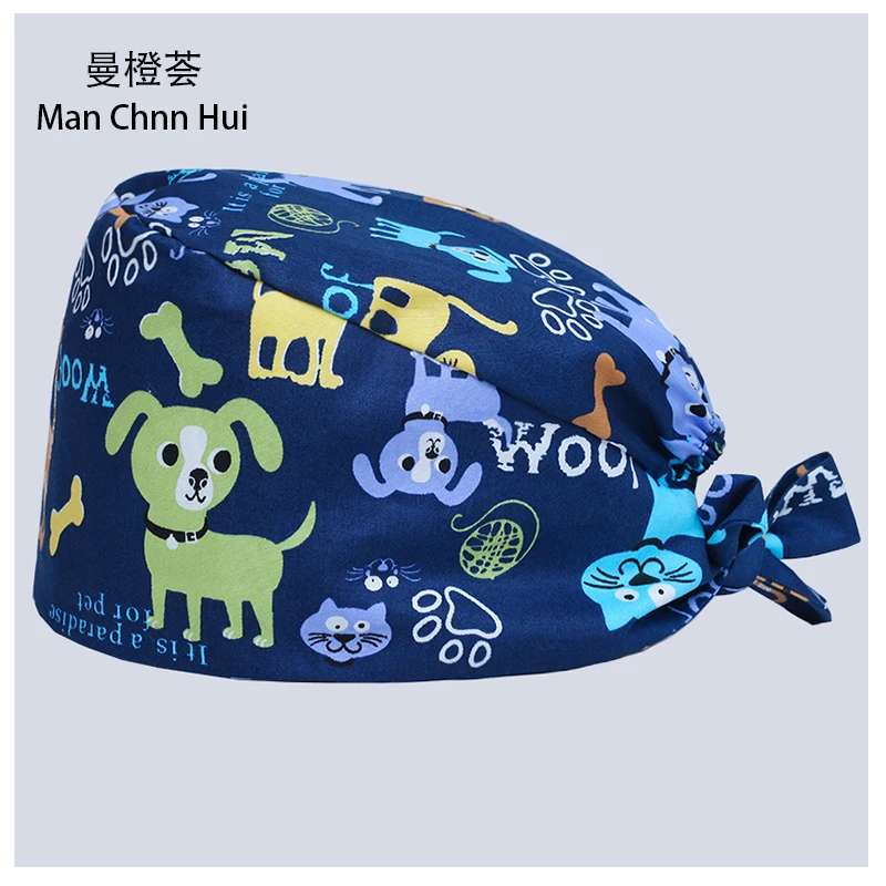 Ветеринарная униформа топы для женщин топ врачей скрабы синие цветы принт собаки