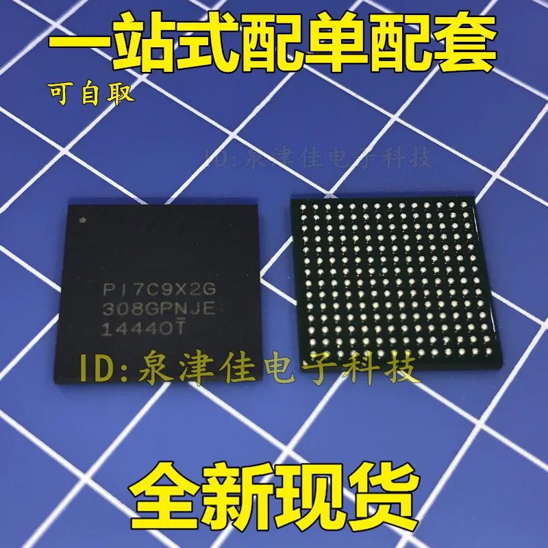 100% новый и оригинальный PI7C9X2G308GPNJE PI7C9X2G 308GPNJE 196-LBG | Электроника