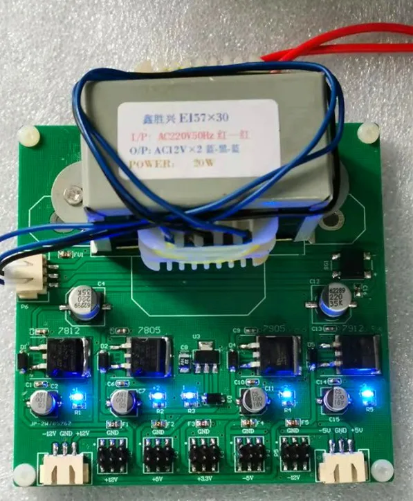 20 Вт линейный стабилизированный модуль питания постоянного тока 3 В 5 в 12 низкая
