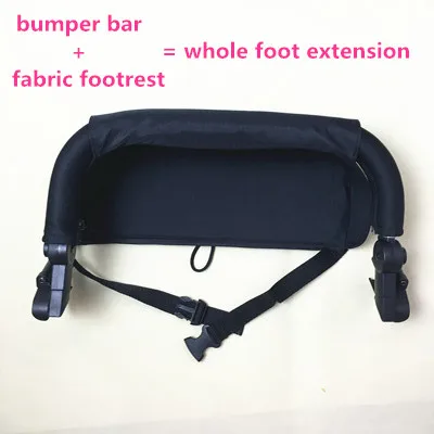 foot extension Yoya Коляски Подлокотник Вращающийся Съемная Передняя Подлокотники Детские Коляски Аксессуары Корзина Забор коляска бампер Poussette коляска yoya - Цвет: foot extension