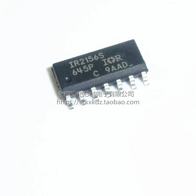 5 шт. IR2156RPBF IR2156 лапками углублением SOP-14 балласт управление IC
