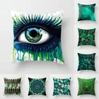 45x45 Green Series чехол для подушки из полиэстера глаз Абстрактная Геометрия декоративная наволочка для диван-кровать, гостиной, художественное украшение для дома