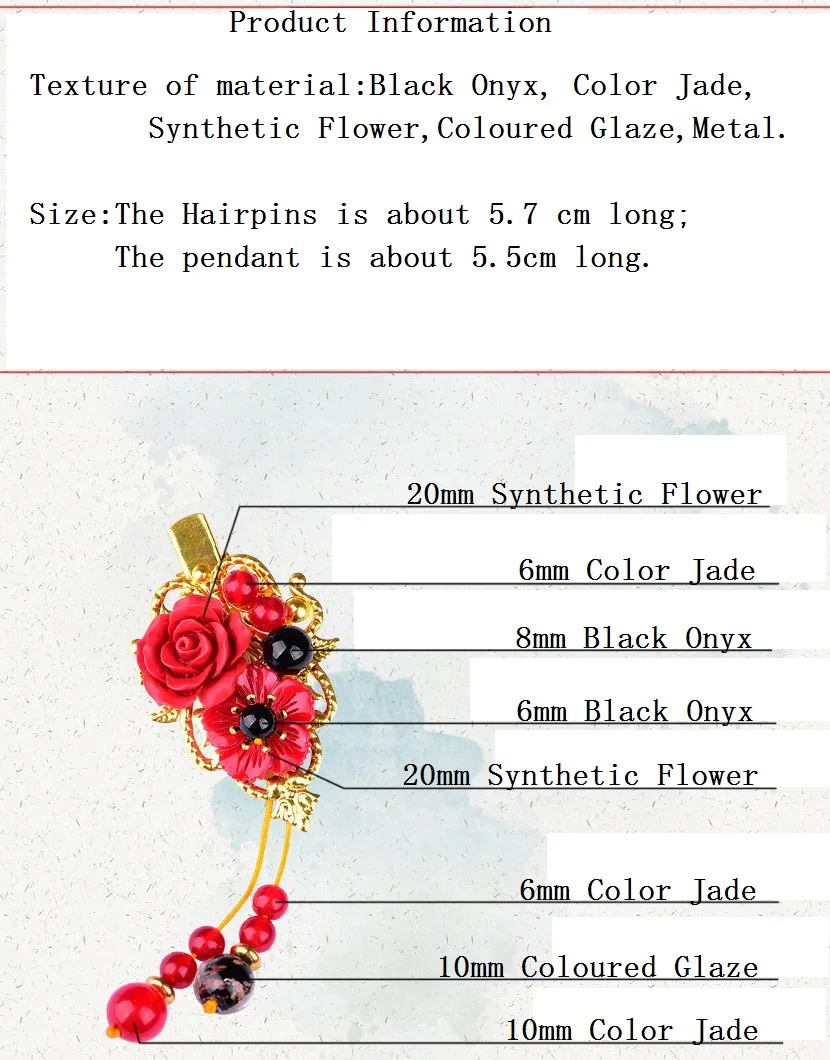 Креативный яркий Красный синтетический цветок цветные глазурь шпильки для волос