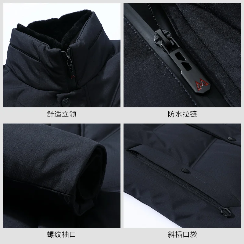 Толстый пуховик мужской теплый съемный воротник из кроличьего меха Рекс