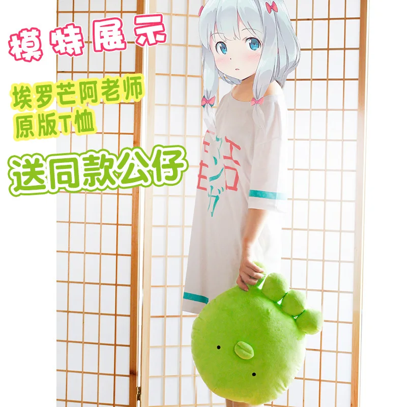 Футболка аниме &quotэроманга-сенсей&quot Изуми сагири косплей милый костюм футболки