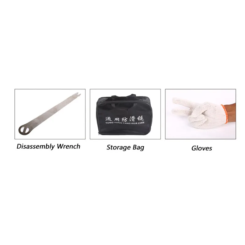 

Anti-skid Wheel Tire Emergency Chain Steel Car Snow Chains ToolkitFor Ice Snow Mud Sand Road Safe For Driving SUV