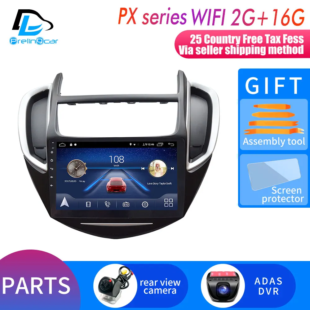 PX player 2G16G DVR 4G Lte Android 9,0 Автомобильный мультимедийный навигатор gps DVD плеер для Chevrolet Trax трекер 15 16 17 18 лет ips экран радио - Цвет: PX player 2G16G DVR