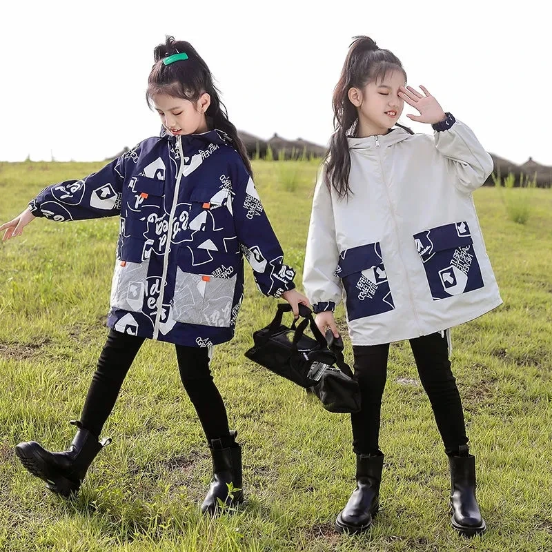 

Демисезонная куртка с капюшоном для девочек 5-14 лет