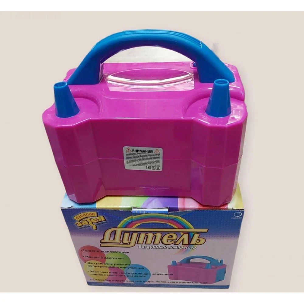 Compressor Bugger Cheerful Jewel B3-4 for a party inflating balls | Дом и сад