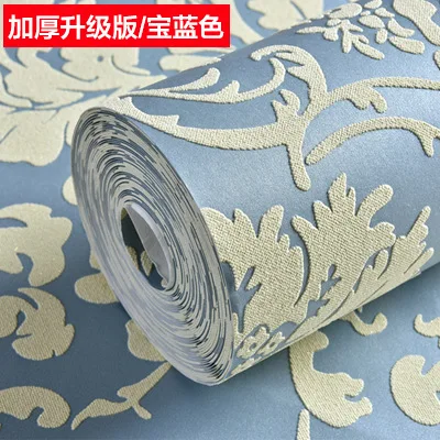 

European Damascus 3d non-woven wallpaper living room bedroom TV background wall paper