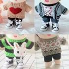 Мягкая Одежда для кукол-животных, 20 см, милая плюшевая игрушка в виде желтой утки, одежда, милая плюшевая кукла, свитер, детская игрушка, подарки, товары для кукол