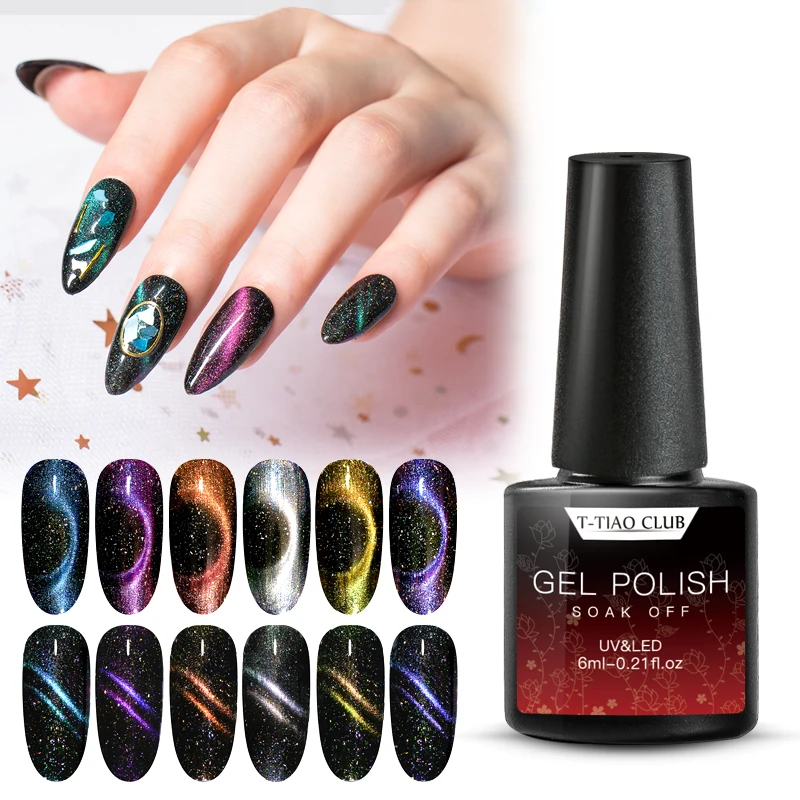 3D Хамелеон термальный УФ Гель лак 6 мл волшебный Звездный семейный Магнитный