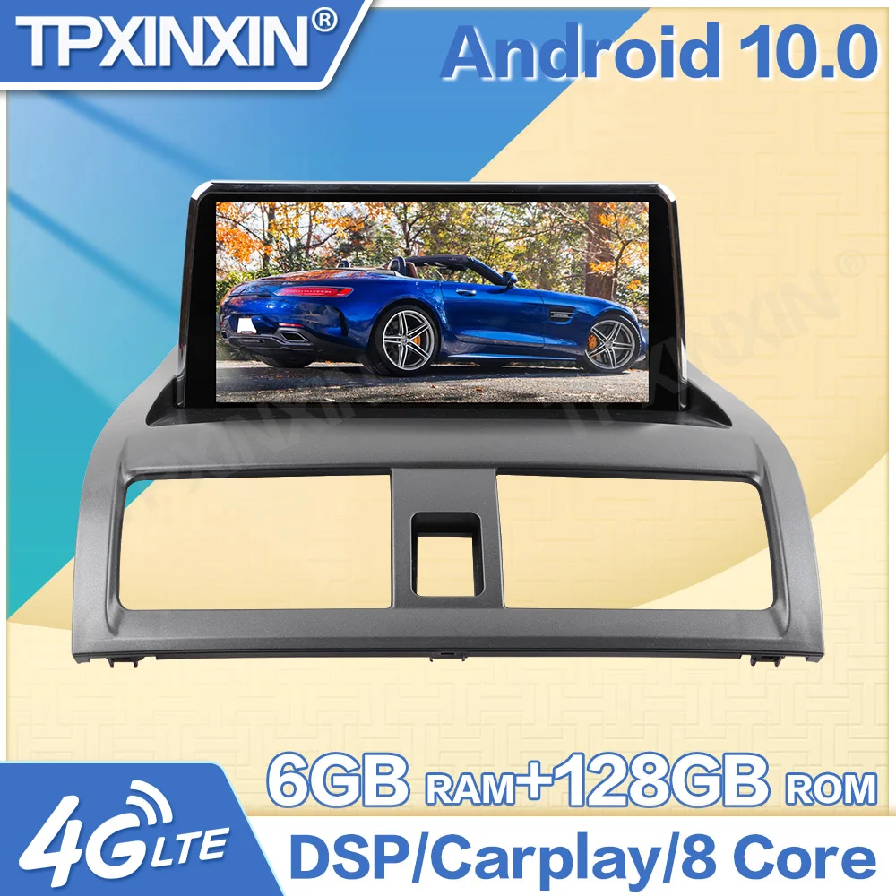 

Android 10 для Honda Accord 7 Diesel 2003-2007 автомобильный DVD GPS навигатор автомобильное радио стерео Мультимедийный Плеер головное устройство