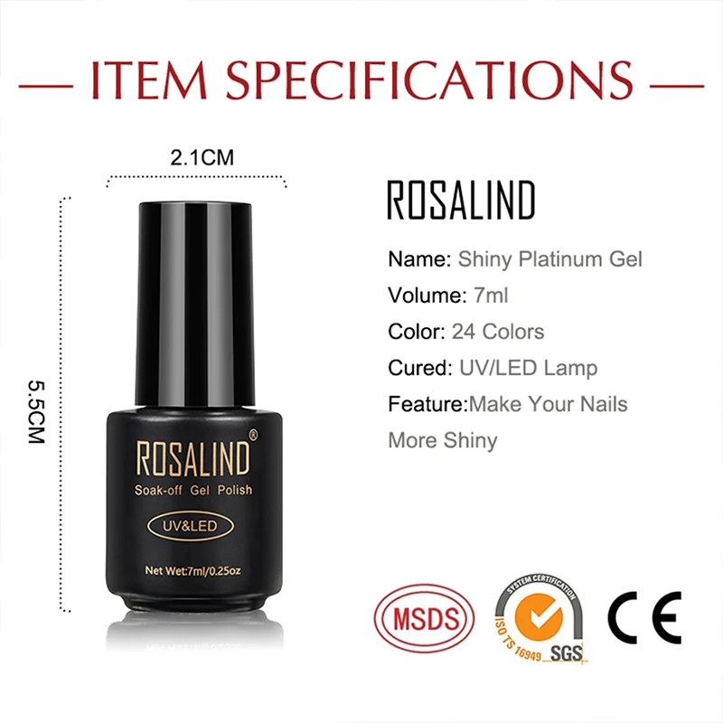 Гель-лак для ногтей ROSALIND блестящее Платиновое покрытие верхнее УФ-лампы маникюра