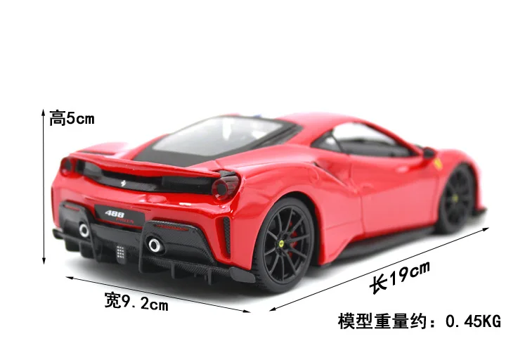 Burago 1:24 модель модели автомобиля из искусственного сплава для Ferrari 488 pista литой под давлением спортивный автомобиль модельные игрушки, коллекционные для мужчин детей Gfit