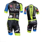 2020 команда nippo italia Лазерная Резка рукава Велоспорт Джерси Набор быстросохнущая Мужская MTB Ropa Ciclismo велосипед maillot gel pad