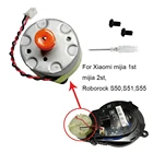 Редукторный двигатель с лазерным датчиком LDS двигатель для Xiaomi mijia 1st 2st Roborock S50 S51 S55 Запчасти для пылесоса