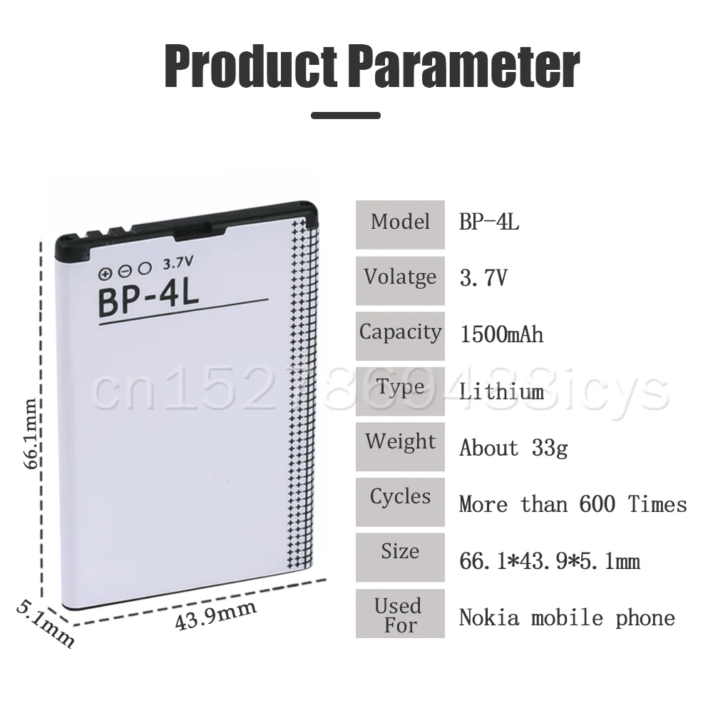 Перезаряжаемая литиевая батарея BP-4L BP4L BP 4L 1500 мАч для Nokia N97 E61i E63 E90 E95 E71 6650F N810 E72 E52