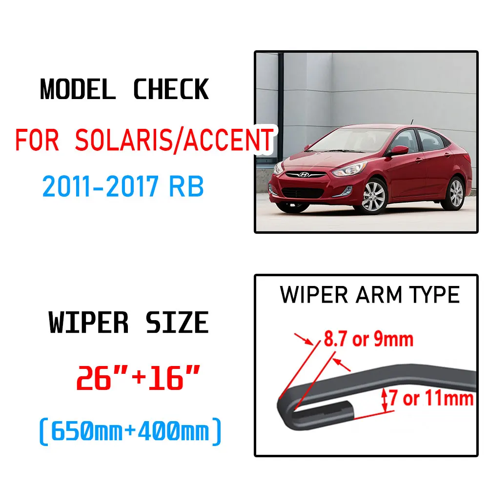 Щетка стеклоочистителя для Hyundai Solaris Accent 2011 2012 2013 2014 2015 2016 2017 RB аксессуары |