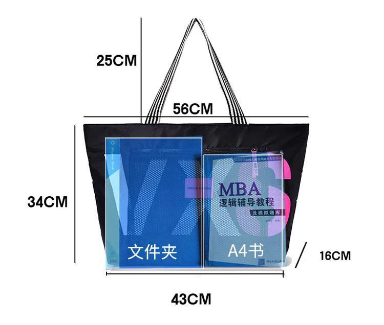 

New Arrivals Letter Women Shoulder Bags Trendy Waterproof Tote Beach Bag Large Capacity Female Travel Shopping Bags