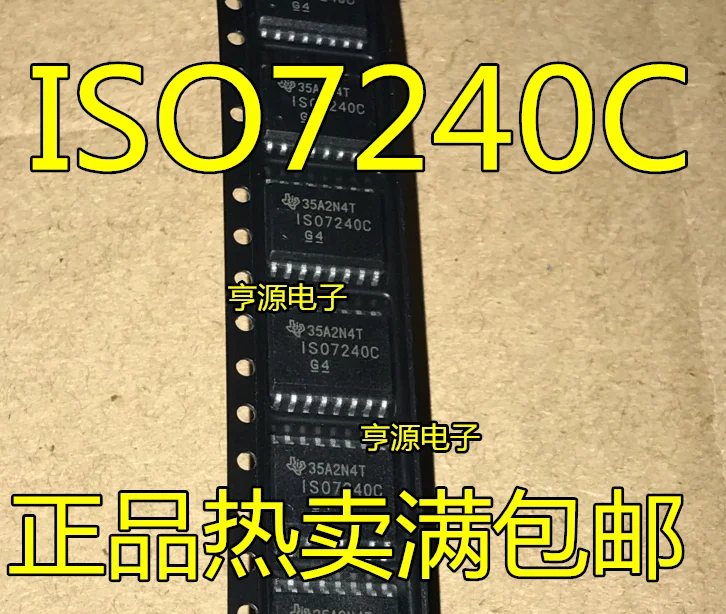 5 шт. ISO7240CDWR ISO7240 ISO7240C Новый цифровой изолятор SOP16 чип|Органайзеры для кабеля| |
