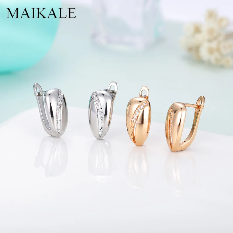 Женские простые серьги гвоздики MAIKALE цветные маленькие пустотелые