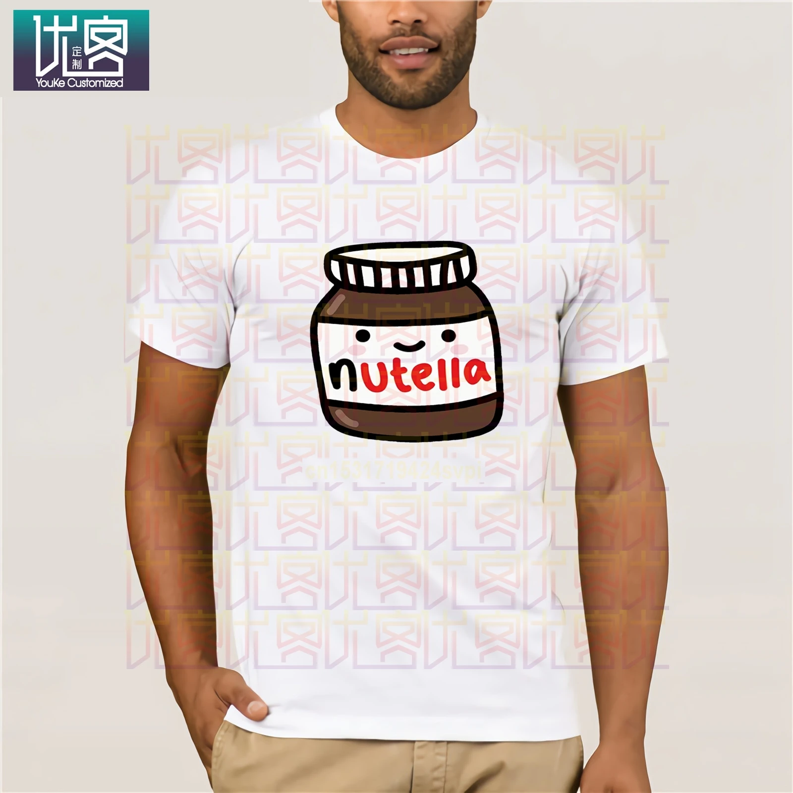 Футболка Nutella Love Life Athleticer Baseballer мужской подарок джоггеры SH 35 | Мужская одежда