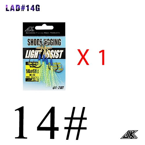 LAD-No.14 JK Размер 13 14 15 микро рыболовный джиг-крючок, светильник для литья рыболовных крючков, 8 нитей кевларовой лески, вспомогательный крючок для отжима для маленького джига - Цвет: LAD-No.14
