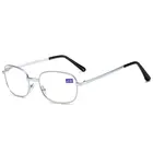 Мужские очки для чтения, удобные лёгкие аксессуары для чтения, при пресбиопии, с полной оправой из сплава, с полимерными линзами, 2 цвета, 1 шт.