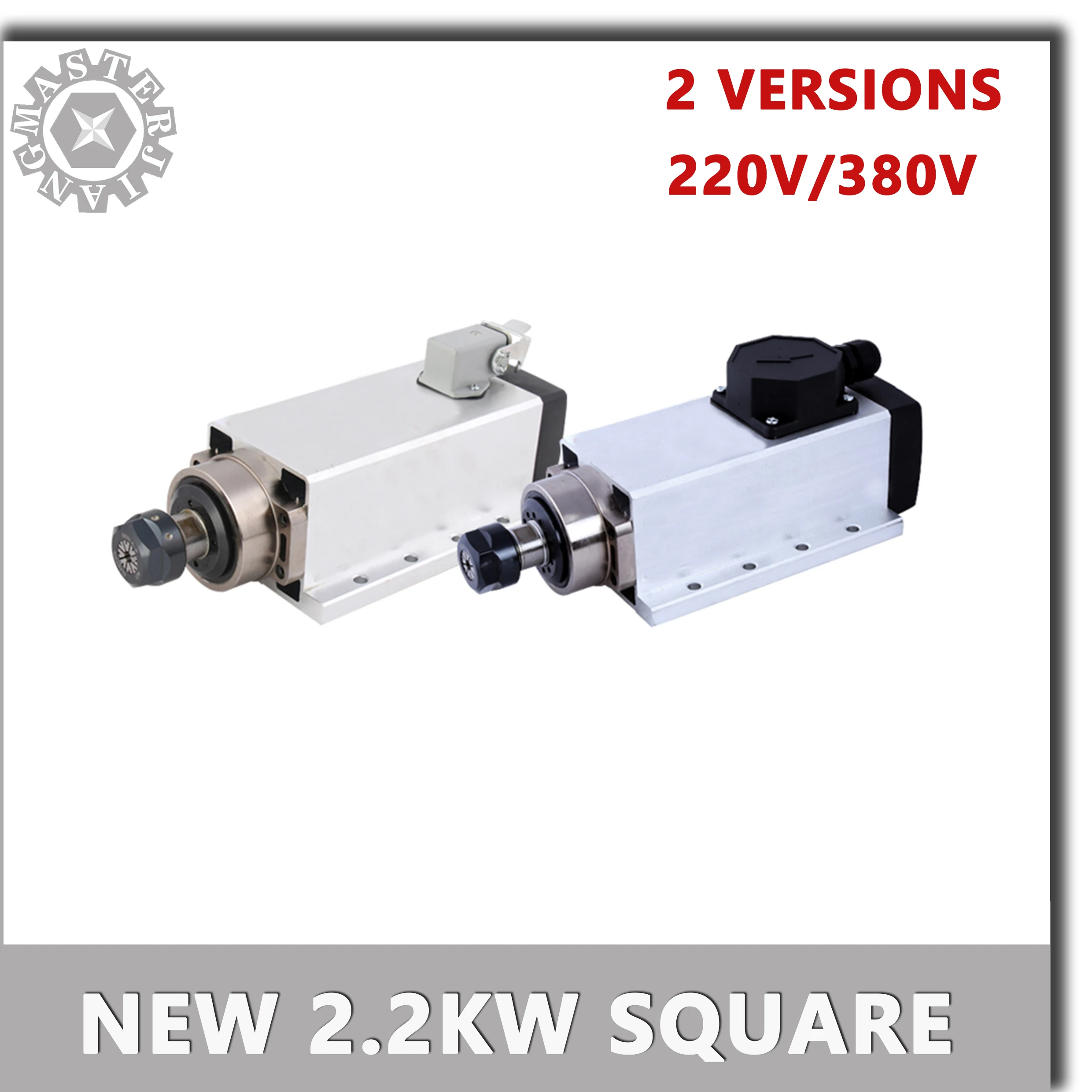 CNC 2.2KW 220 В 380 В 24000 об/мин с воздушным охлаждением квадратный мотор шпинделя ER20 биение-off 0,002 мм для фрезерования с ЧПУ с вилкой/кабельной коробкой версия