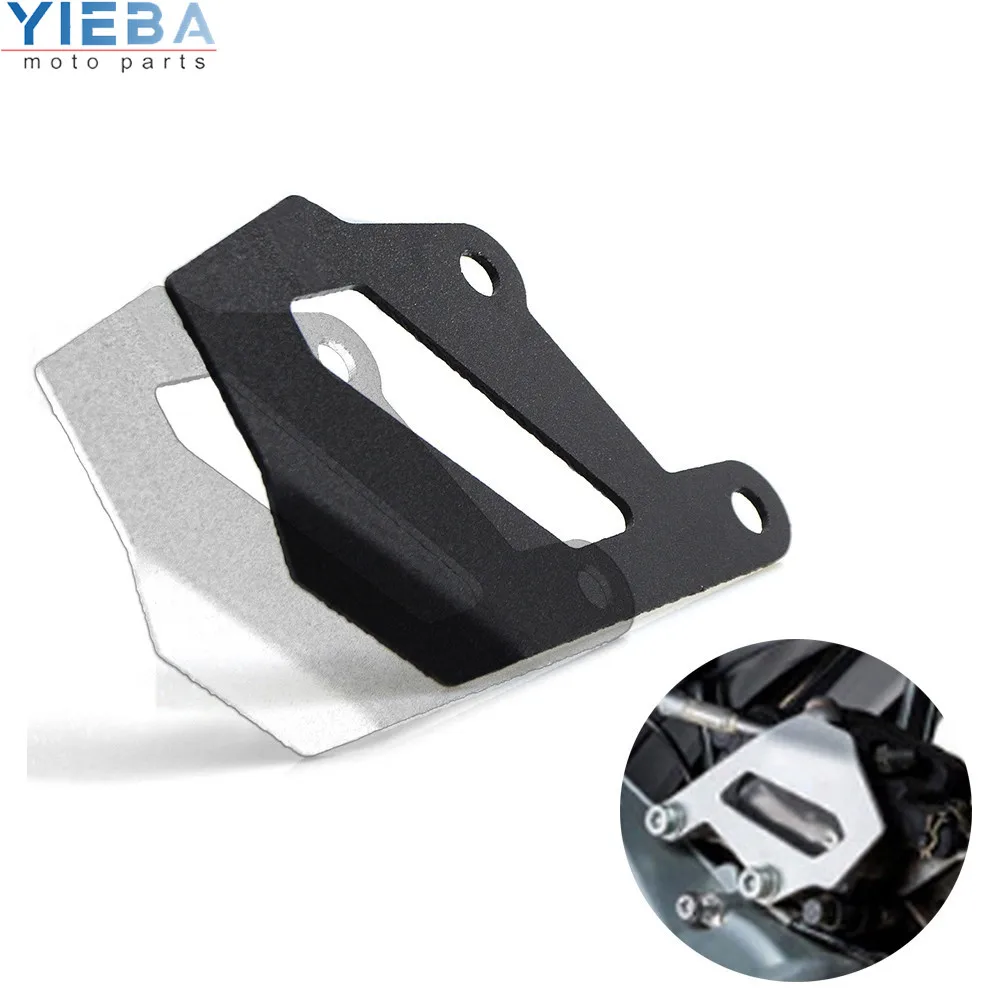 Аксессуары для мотоциклов задний тормозной суппорт Защитная крышка BMW R1200RT R1200 RT