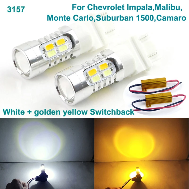 Двухцветный СВЕТОДИОДНЫЙ Переключатель для Chevrolet Impala Malibu Monte Carlo Suburban 1500 Camaro 3157
