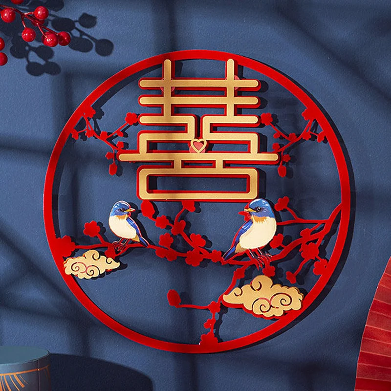 Наклейки на дверь Счастливое слово для свадьбы цветы и волшебство решетки