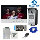 Видео-домофон, система видеосвязи Intercom на входную дверь с монитором 9 дюймов, RFID-доступ, инфракрасной камерой 700TVL, электрический доводчик двери