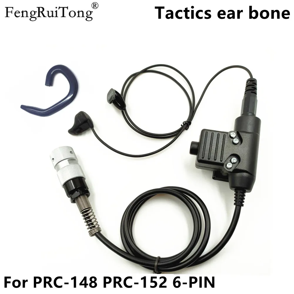 FengRuiTong Ear Bone Vibration Noise Reducing Earpiece NATO Plug for TRI TCA/AN PRC-148 PRC-152 Walkie Talkie  6-PIN  U94-PTT