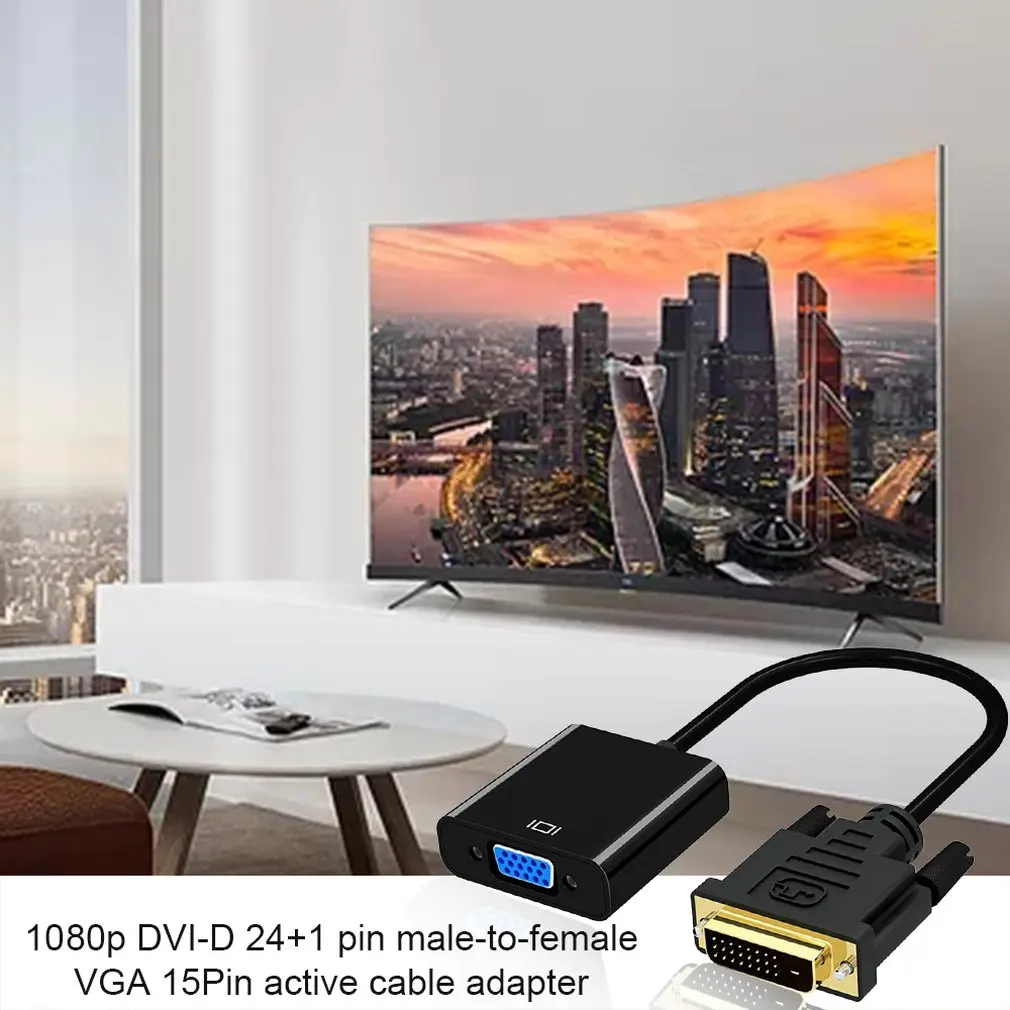 DVI штекер в VGA Женский видео конвертер адаптер 24 + 1 25 Pin DVI-D Кабель-адаптер для ТВ PS3
