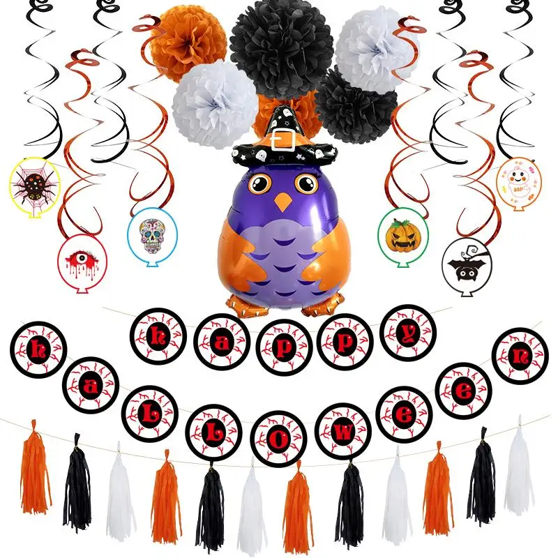 Аксессуары для празднования Хеллоуина висячие украшения ведьма кость кровяной