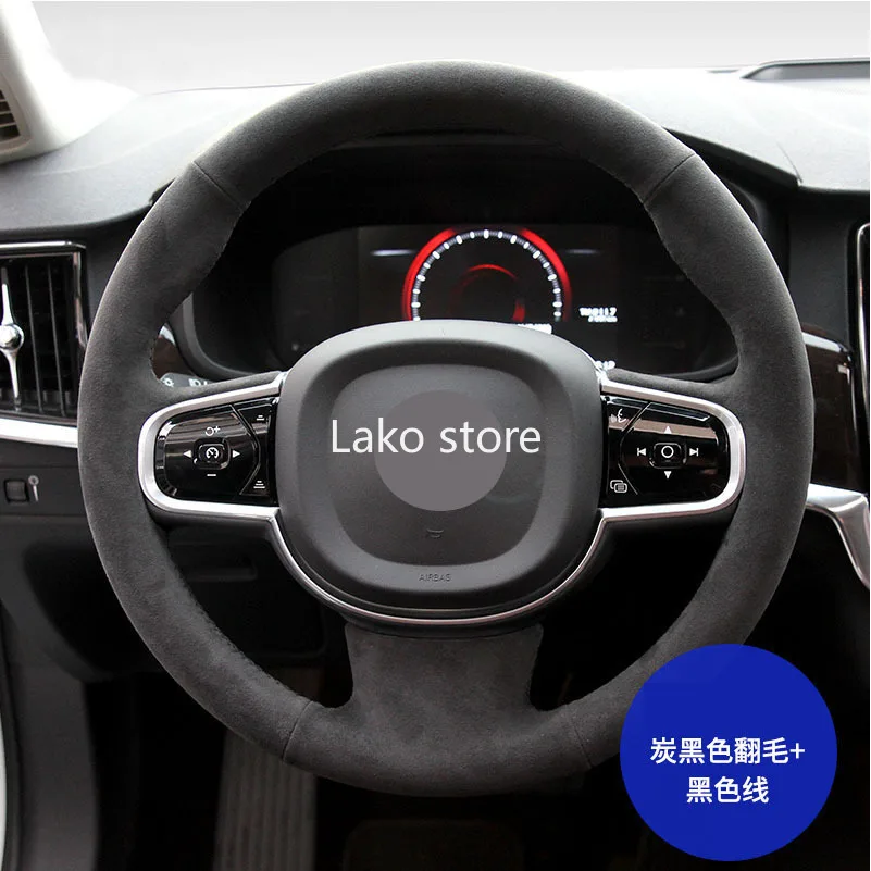 

Hand stitch Genuine Non-Slip Artificial Leather Car Steering Wheel Cover for Volvo XC60 S60L XC90 S90 S80 15inch 38cm BLACK