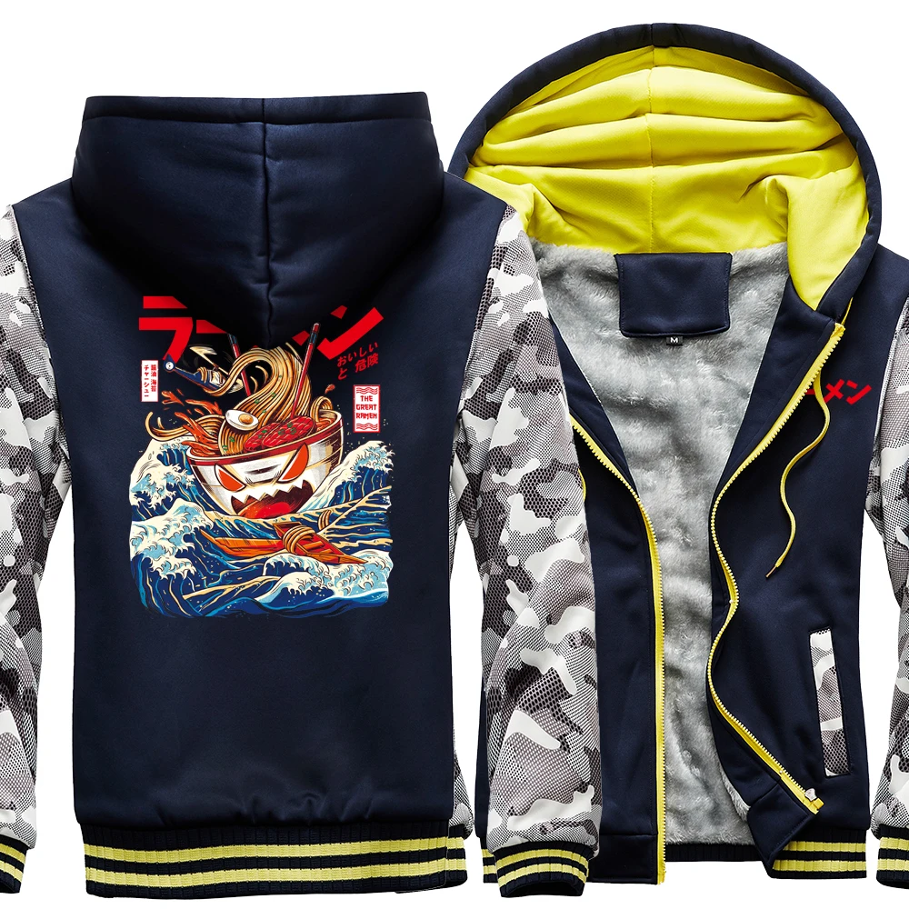 

Куртка мужская зимняя камуфляжная на молнии, с капюшоном, в стиле хип-хоп