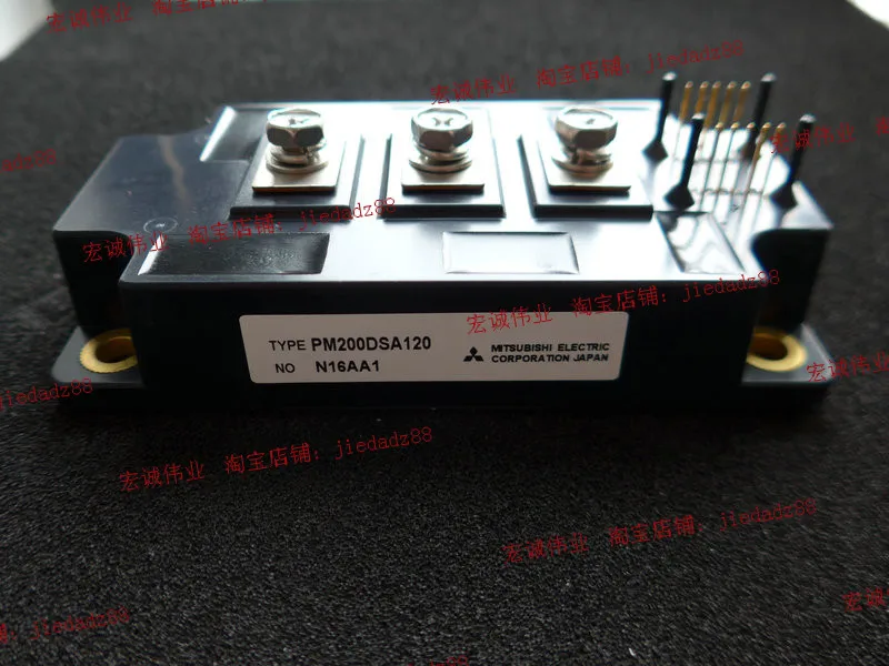 

PM200DSA120