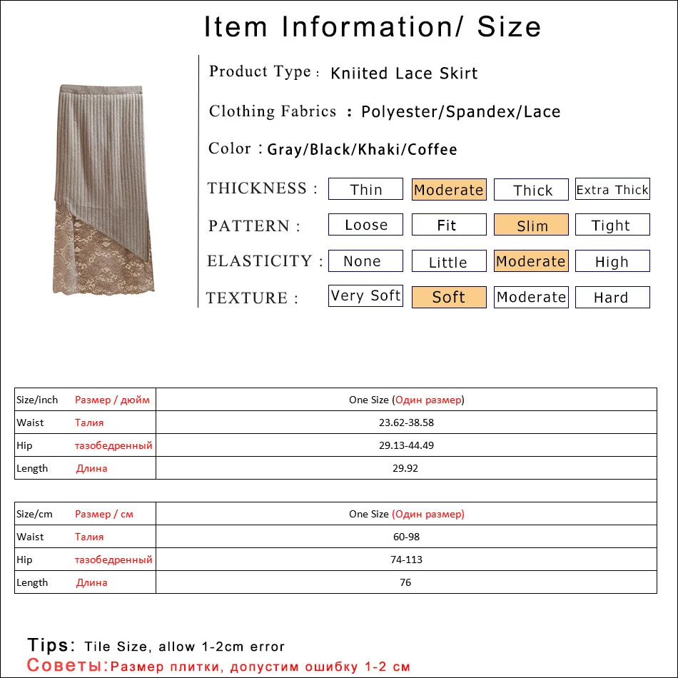 

Korean Knitted Skirts Womens High Waist Package Hip Sexy Lace Hollow Midi Women Skirt 2020 Spring Female Skirt Both Side Wear