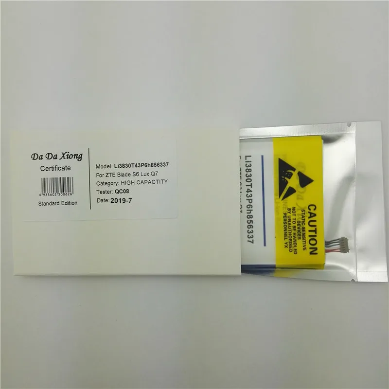 Аккумулятор Li3830T43P6h856337 на 4300 мА · ч для ZTE G719C N939St Qingyang 3 Blade S6 Lux Q7/-C | Мобильные