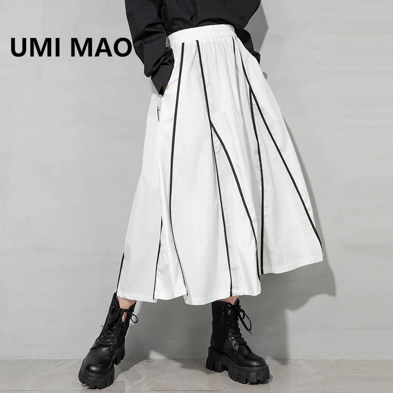 

UMI MAO 2021 Spring New Elastic Waist Personality White Cross-border Large Size Stitching Long Skirt Clothes Y2K