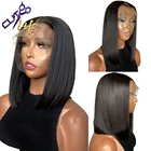 Короткие прямые парики Remy, натуральные волосы, парики 13X4, фронтальные парики на сетке, парики из человеческих волос, предварительно выщипанные бразильские парики 4X4 на сетке