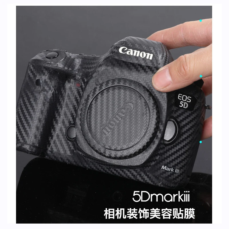 Защитная пленка для корпуса камеры Canon EOS 5D Markiii 5D3 5DIV 250D 200DII SL3 5D2 200D 5D4|Защита