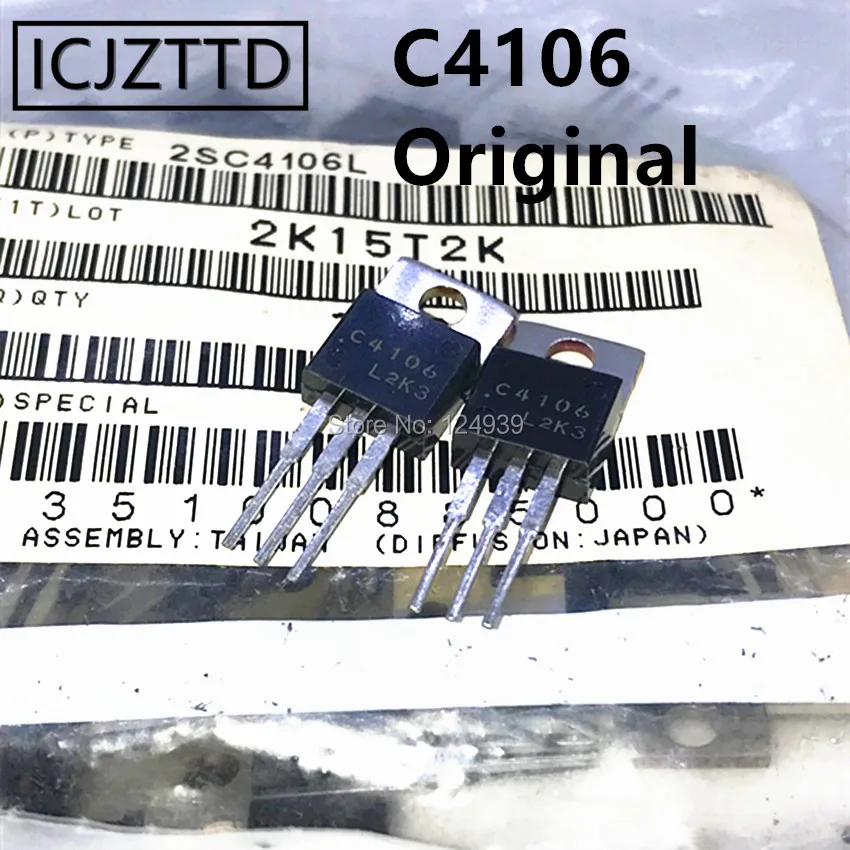 C4106 2SC4106 2SC4106L C4106-L C4106 NEW Original / made in china