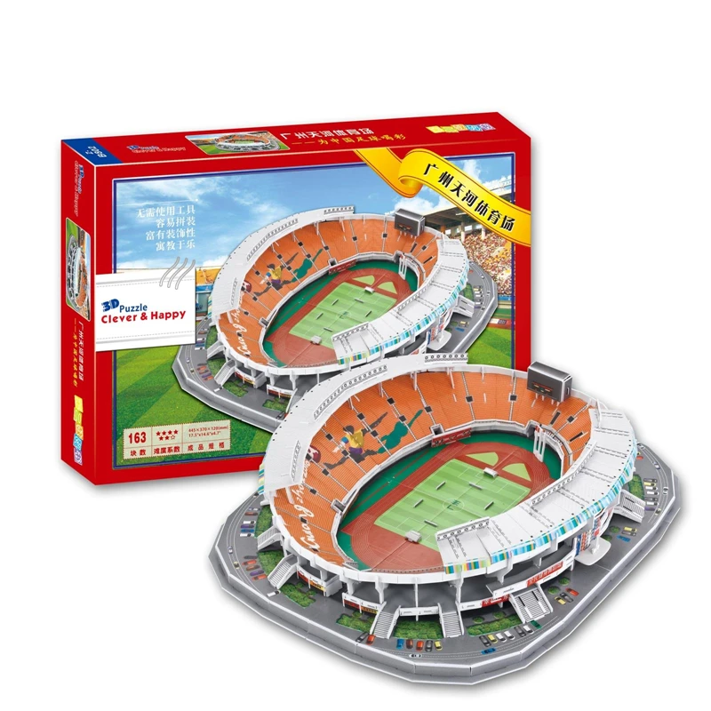 

Seoul Soccer Stadium 3D Puzzles Korea Guangzhou Luneng Shenhua Famous Field EPS 63 Pcs for Soccer Fans Children Gift