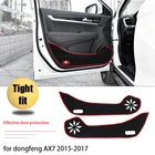 Защитный коврик, аксессуары, защитный коврик, внутренняя защита двери для Dongfeng AX7 2015-2017 X5M, наклейка для защиты двери автомобиля