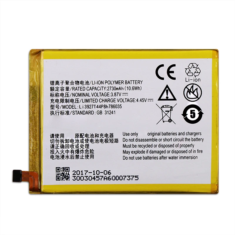 Аккумулятор для ZTE Blade V8/V0800/BV0800/V7/V7 Plus/V770/Xiaoxian 4/BV0701 2730 мАч инструменты | Мобильные