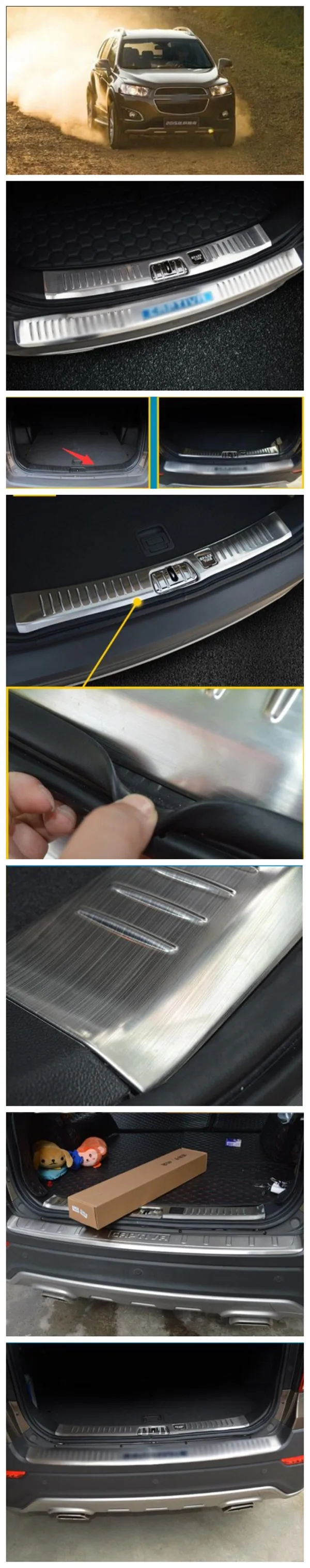 Подходит для 08-18 для Chevrolet Captiva задняя защитная накладка задняя коробка защитная пластина Добро пожаловать Подножки Copage модификация